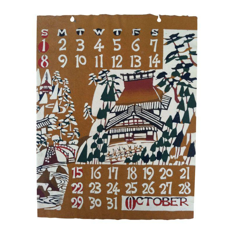 Vintage Japanese Hand Stenciled October Calendar Print Print Calendar 